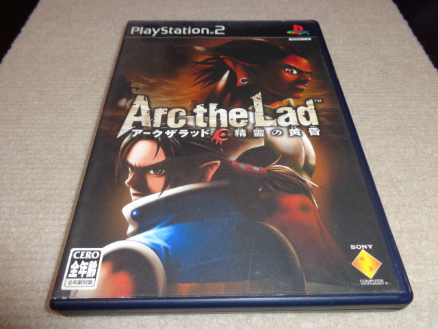 アークザラッド 精霊の黄昏 ロールプレイング 売買されたオークション情報 Yahooの商品情報をアーカイブ公開 オークファン Aucfan Com