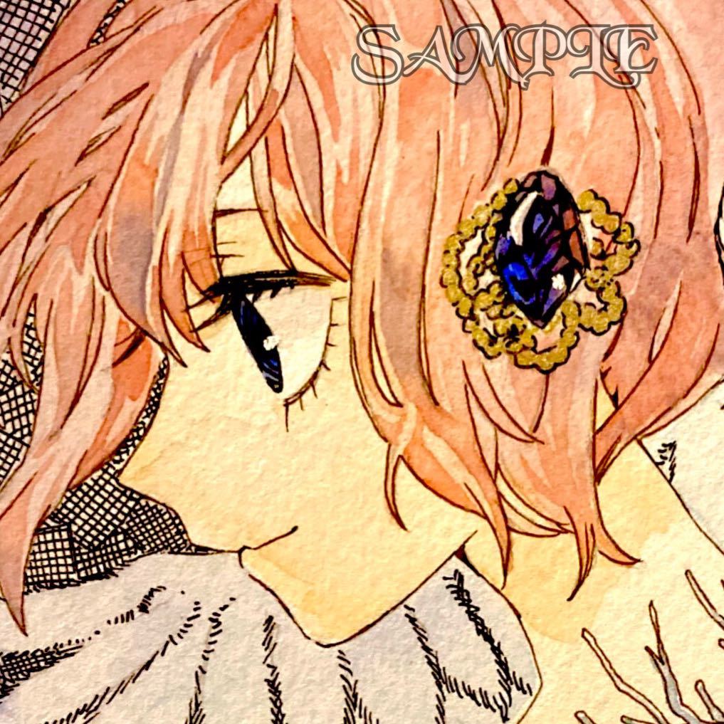 手描きイラスト オリジナル 透明水彩 色紙 寸松庵サイズ 堕天使 手描きイラスト 売買されたオークション情報 Yahooの商品情報をアーカイブ公開 オークファン Aucfan Com