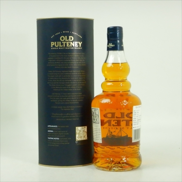 CC544○ オールドプルトニー 17年 ○ 700ml / 46% ○ シングルモルト