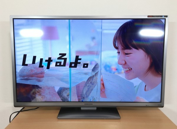 ORION オリオン 32型 ハイビジョン液晶テレビ DSX32-31S(液晶)｜売買  