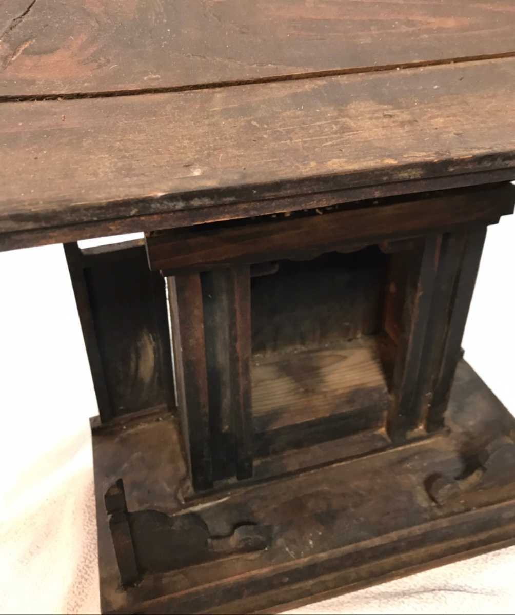 仏像・仏具・神具】木彫の逗子 仏像 神棚 骨董品 アンティーク(仏像 