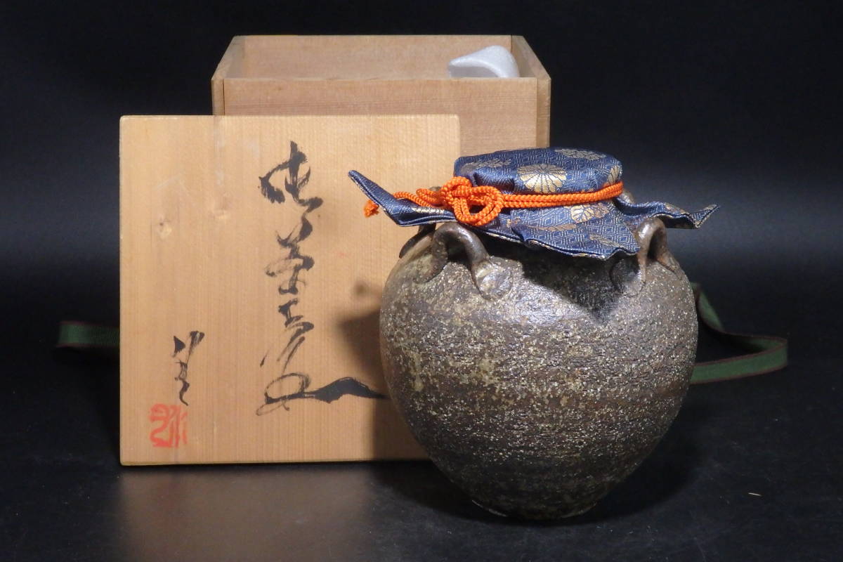 57点セット コレクション向け 各種ブランド 友】茶道具 焼き物 茶壷 四耳壷 花器 茶壺 共箱 | FONTENAY-LE-COMTE.FR