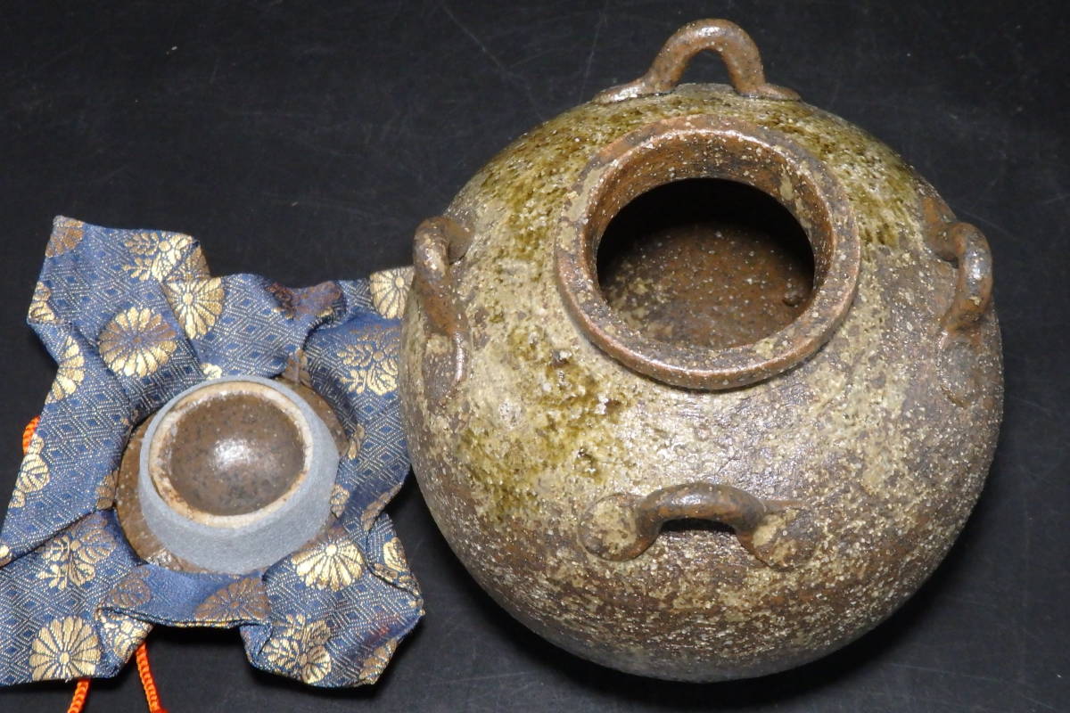 友】茶道具 焼き物 茶壷 四耳壷 花器 茶壺 共箱 | FONTENAY-LE-COMTE.FR