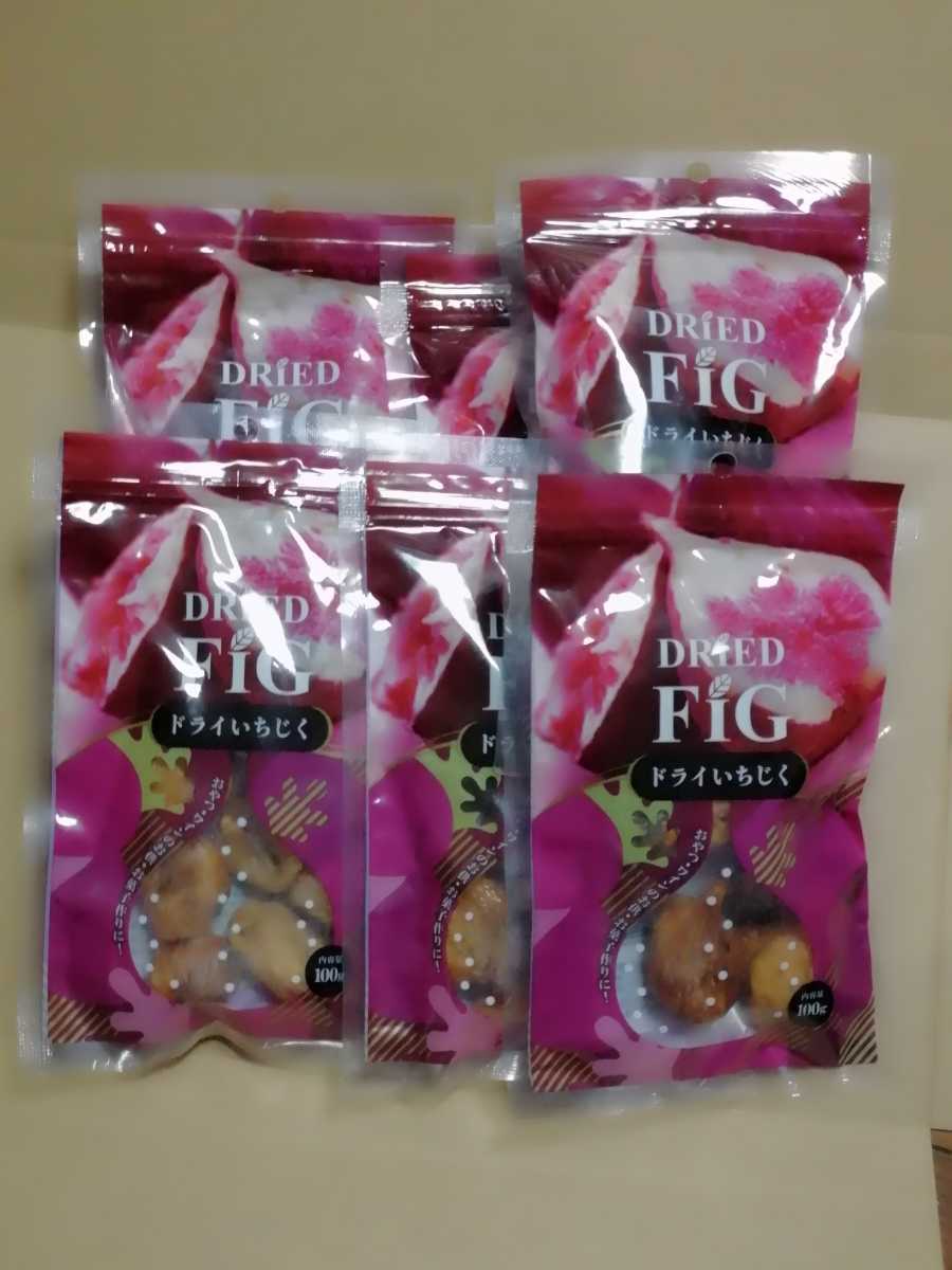 大粒無添加 ドライいちじく100 6袋 600gドライフルーツ 菓子 デザート 売買されたオークション情報 Yahooの商品情報をアーカイブ公開 オークファン Aucfan Com