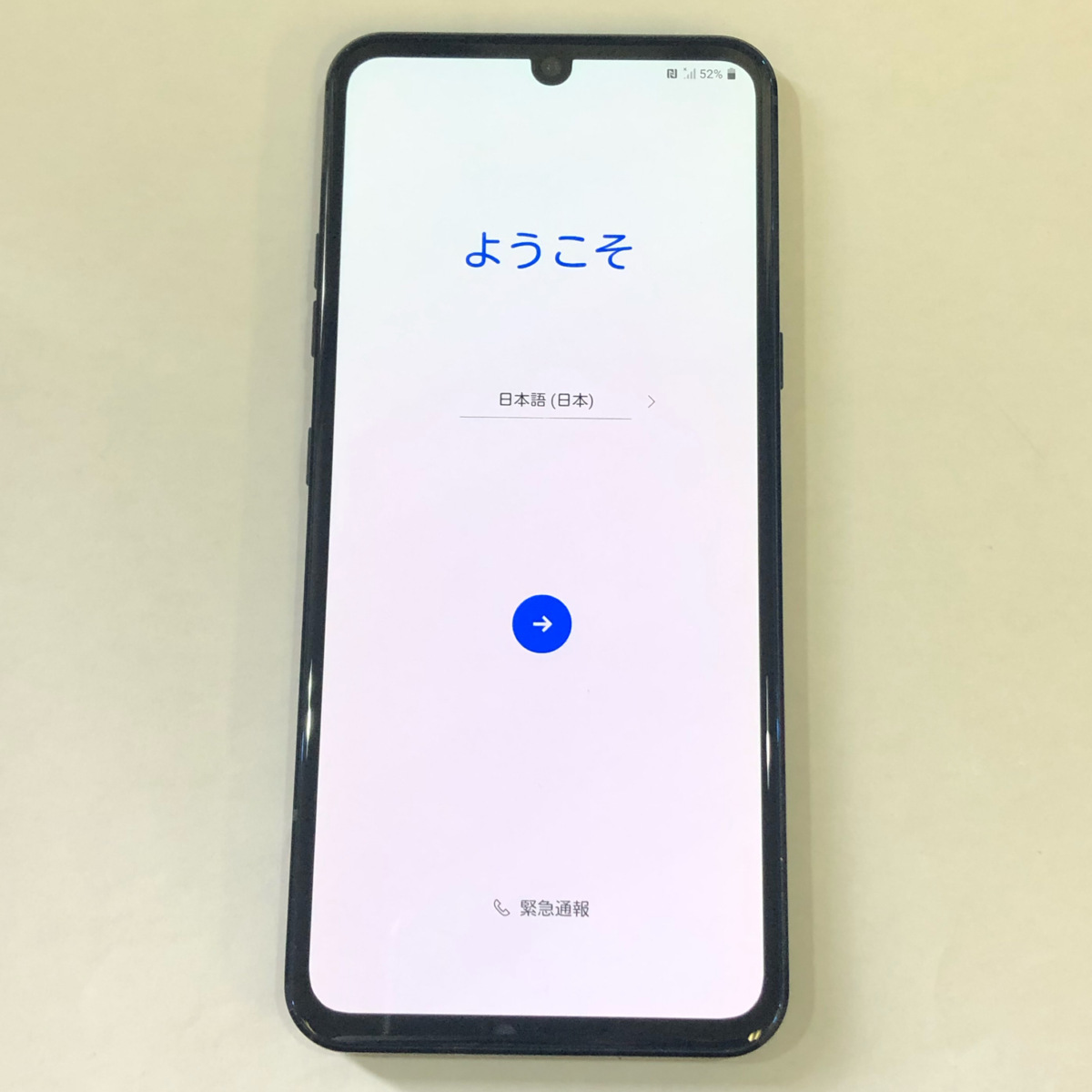 Simフリー Lg V60 Thinq 5g L 51a ザ ブラック 赤ロム保証 Docomo Simロック解除 京都 Lgエレクトロニクス 売買されたオークション情報 Yahooの商品情報をアーカイブ公開 オークファン Aucfan Com