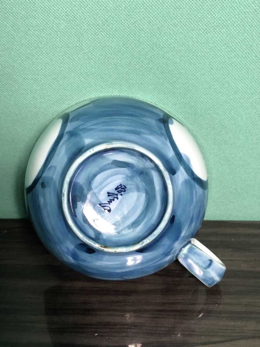 ☆源右衛門☆有田焼☆スープカップ＆皿セット☆皿約19センチ カップ約