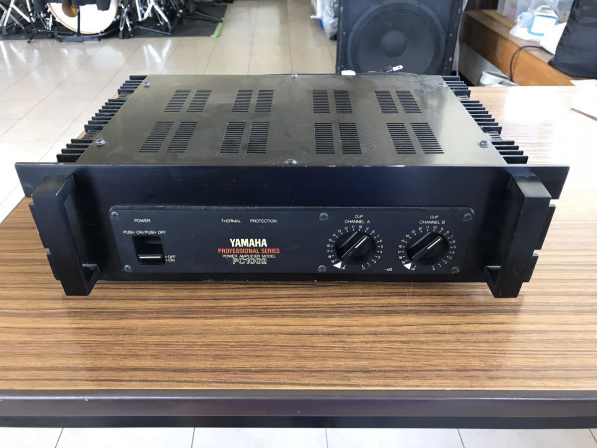 日本通販店 YAMAHA パワーアンプ pc1002 【公式通販】
