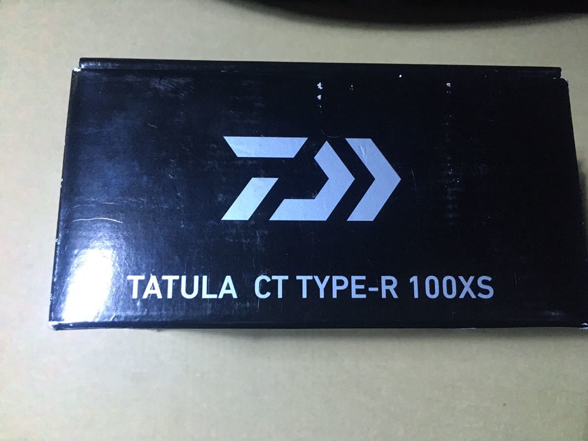 しゅうページです DAIWA ダイワ 17 XFIRE Xファイア Xファイヤ 2510PE-H | FORUMS
