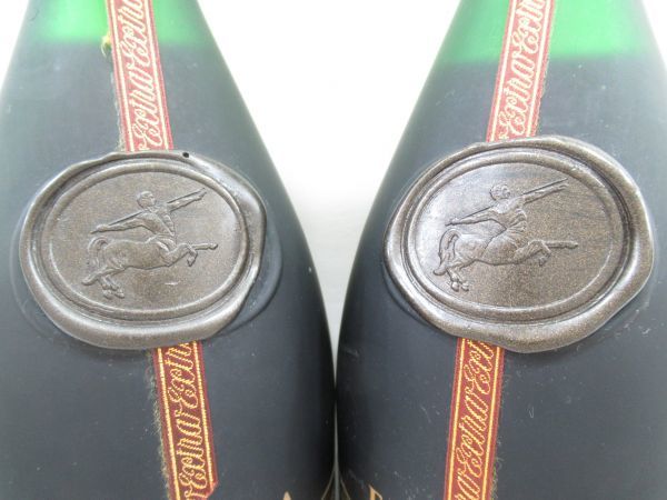 レミーマルタン 古酒 2本セット 特級 8066 & 特級表示なし Yahoo
