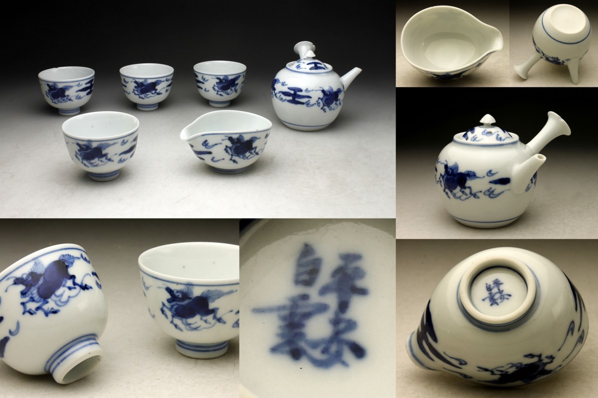 余韻】 清水焼 平安白雲 『青華祥瑞麒麟文』 煎茶器一式（六点）☆横手