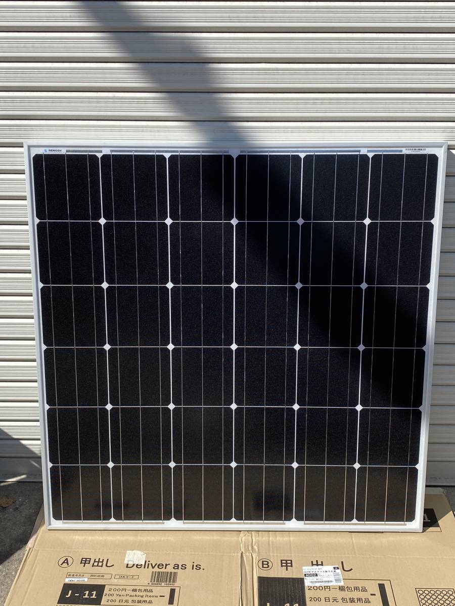 ⑤1◆RENOGY レノジー◆ソーラーパネル RNG-150D 太陽電池 150W 100×100cm 単結晶 発電