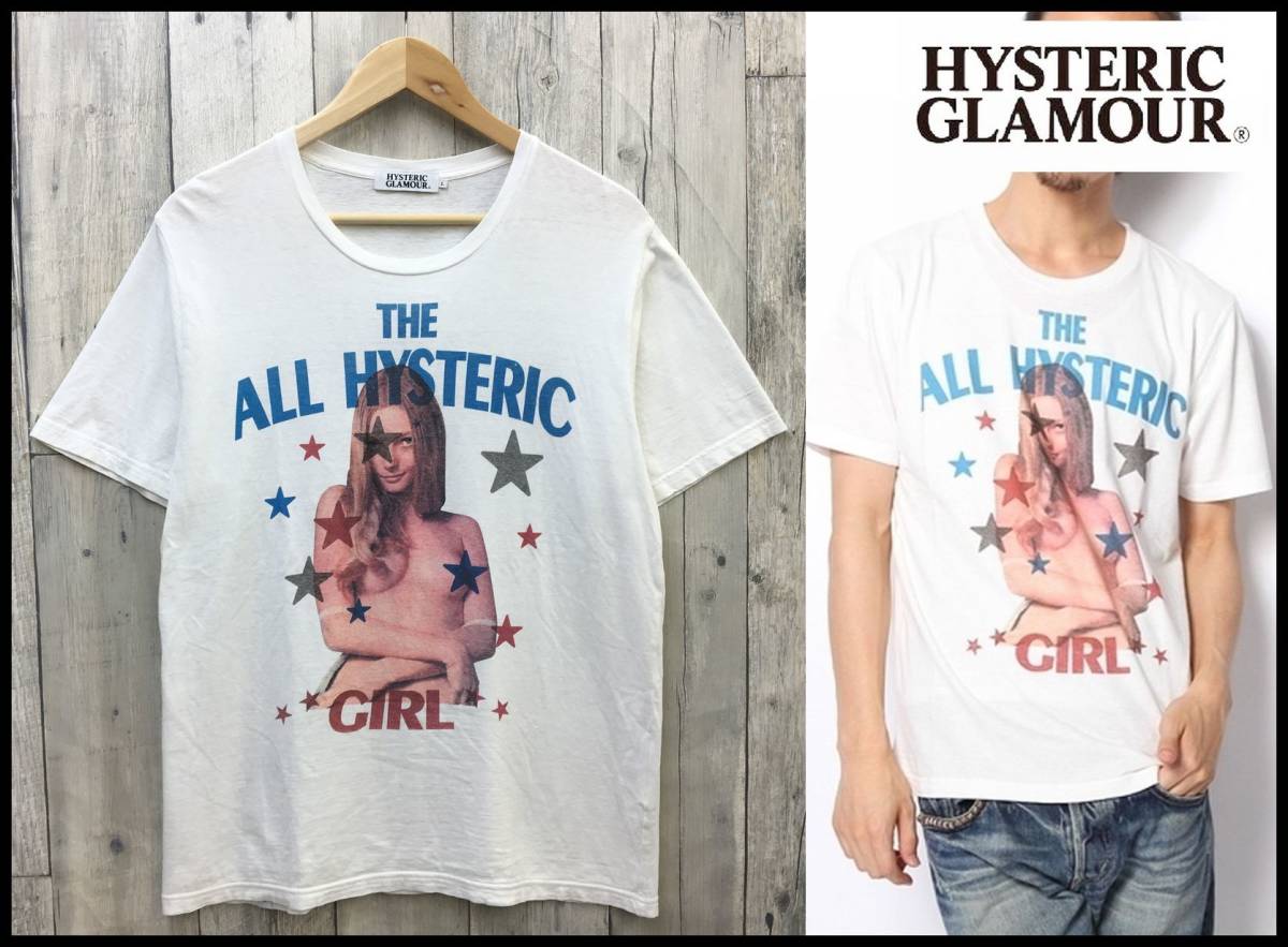 名作 HYSTERIC GLAMOUR ヒステリックグラマー ALL HYSTERIC セクシー 