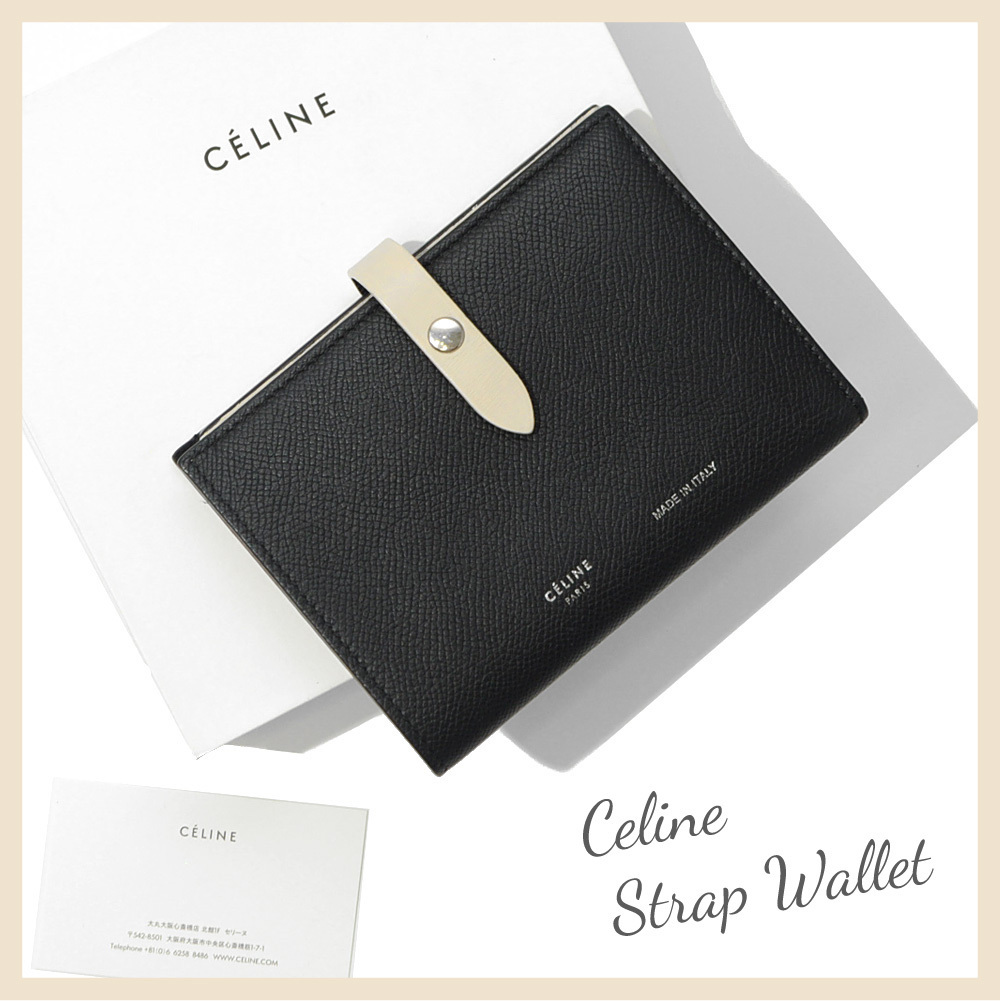 100%新品，新作 セリーヌ ストラップ ウォレット 二つ折り 財布 ブラック/クリーム 黒 CELINE Strap Wallet Black/Cream(女性用財布)｜売買されたオークション情報、yahooの商品情報をアーカイブ公開 - オークファン 服飾小物