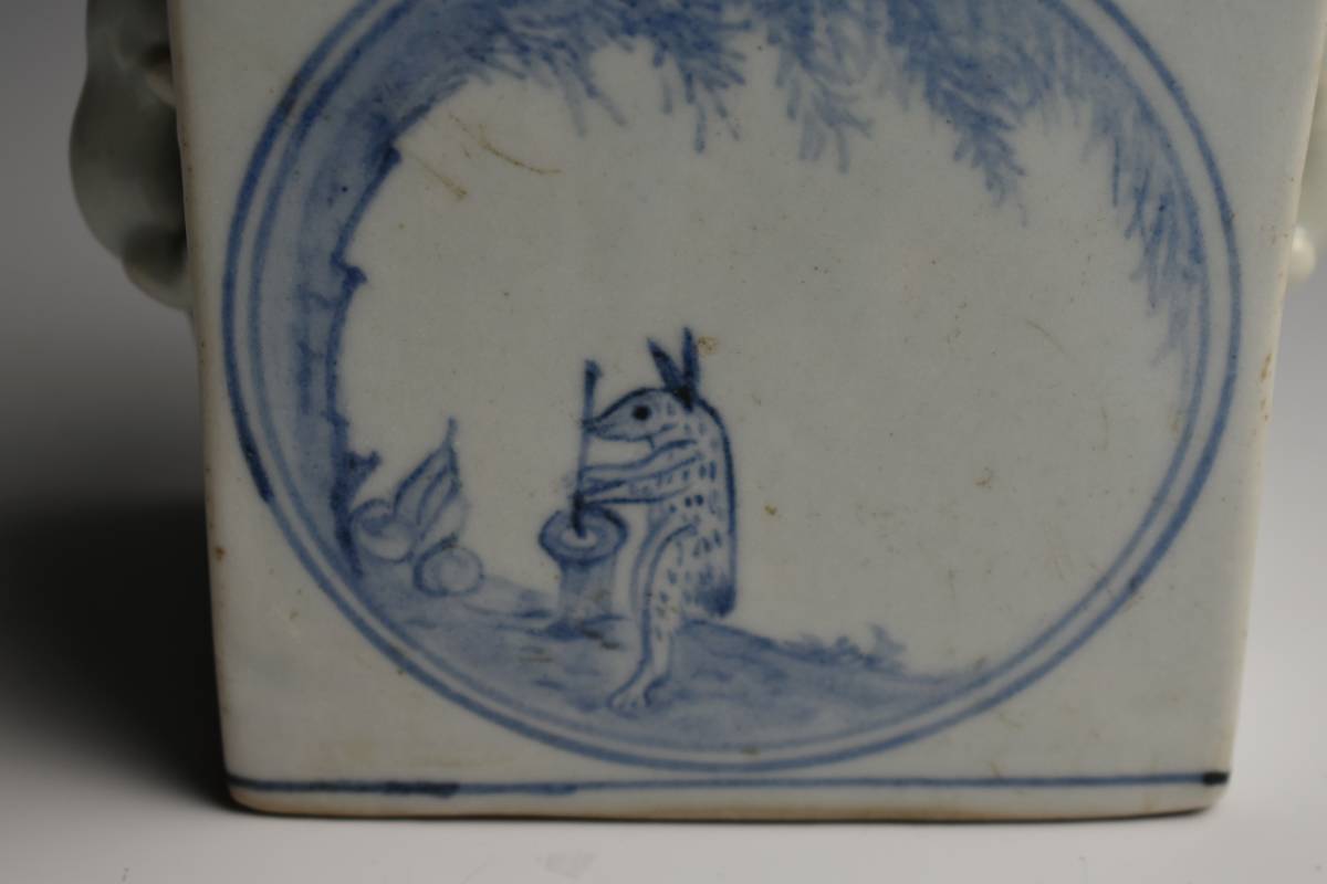 初期伊万里焼 月うさぎ皿 染付吹墨月兎図皿 文化遺産オンライン