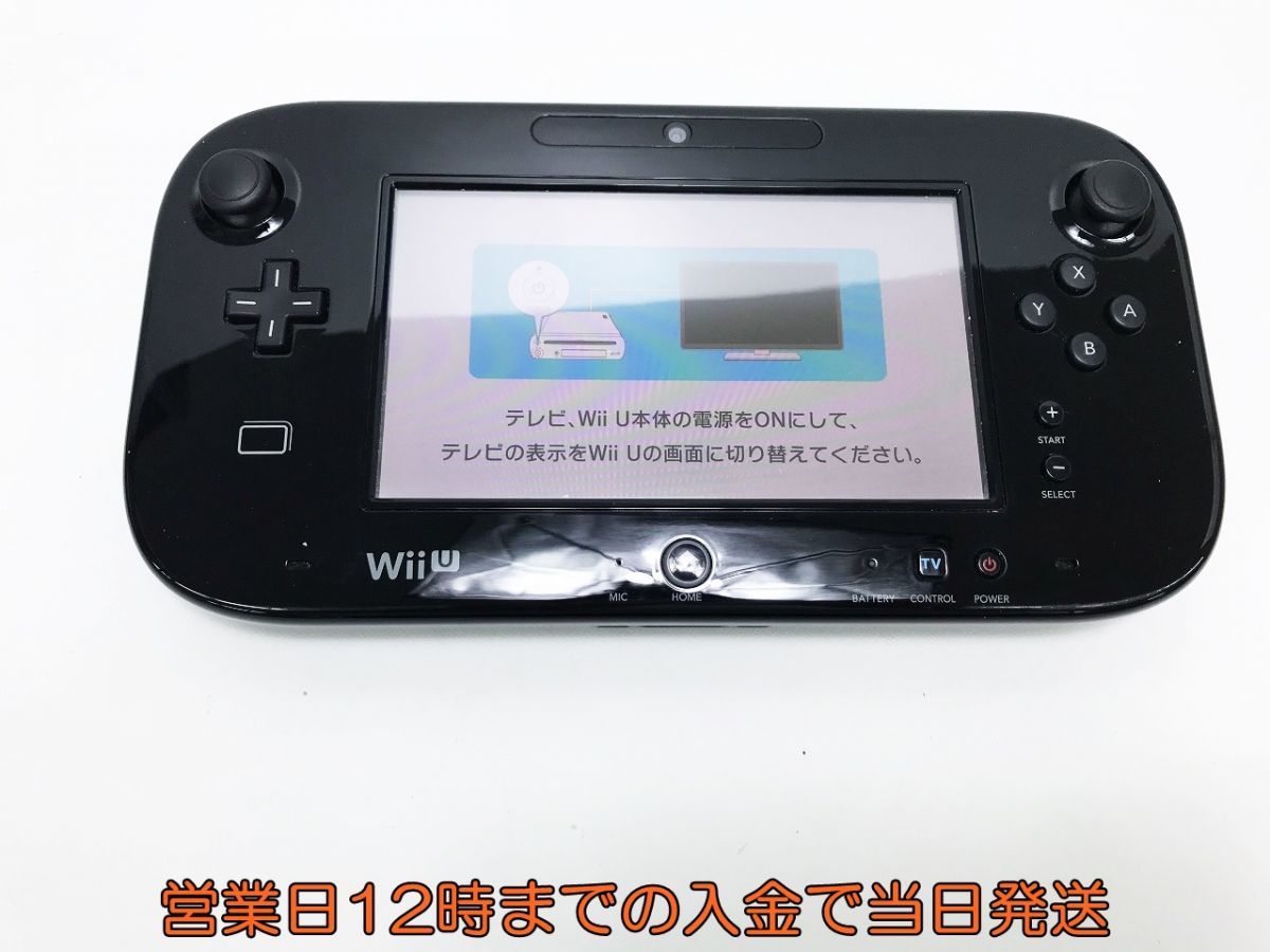 U Wii プレミアムセット | - Nintendo kuroメーカー生産終了 本体