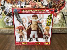 ワールドコレクタブルフィギュア -東京ワンピースタワーLIMITED- 白