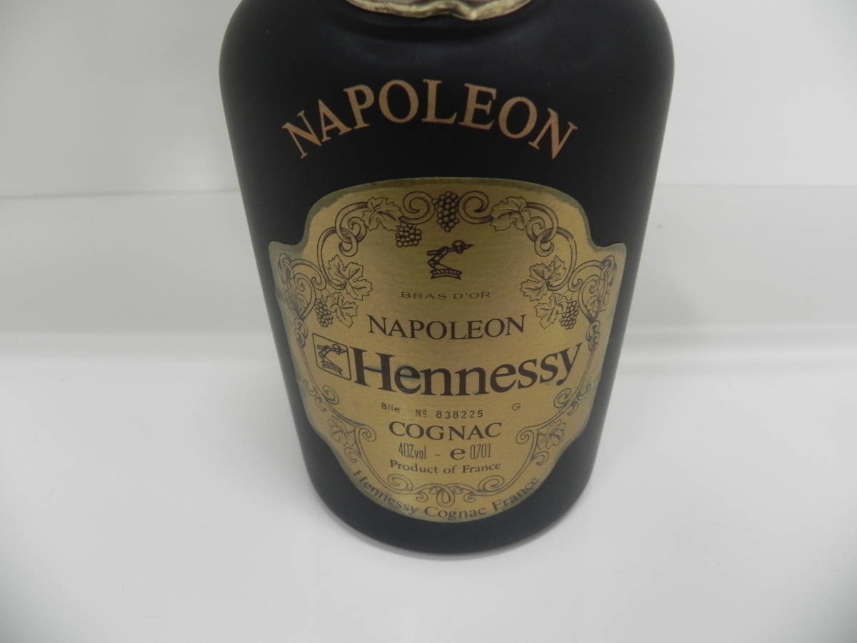 ヘネシー コニャック Hennessy ナポレオン - 700ml 公式通販