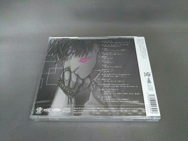 First 浦島坂田船 - Order メルカリ CD ポストカード付き | 志麻 帯