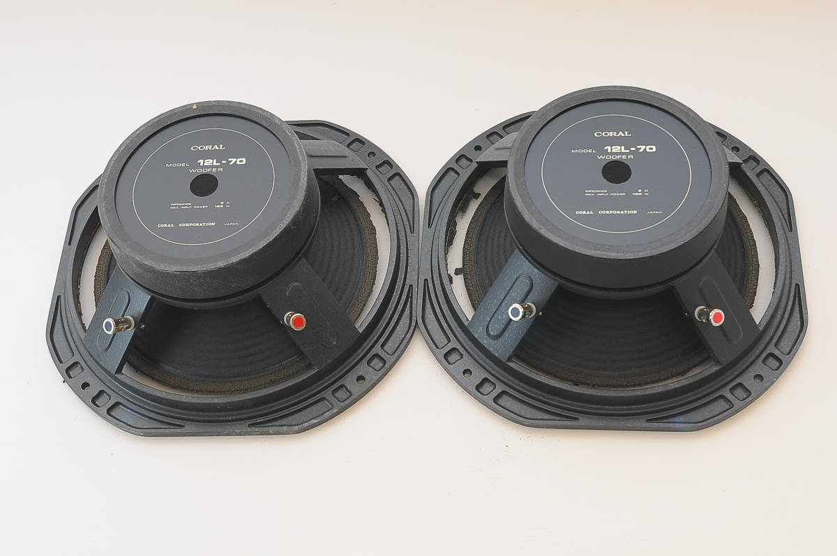 Yahoo!オークション CORAL コーラル 12L-70 スピーカーユニット (一般 Yahoo!オークション CORAL コーラル 12L-70 スピーカーユニット (一般