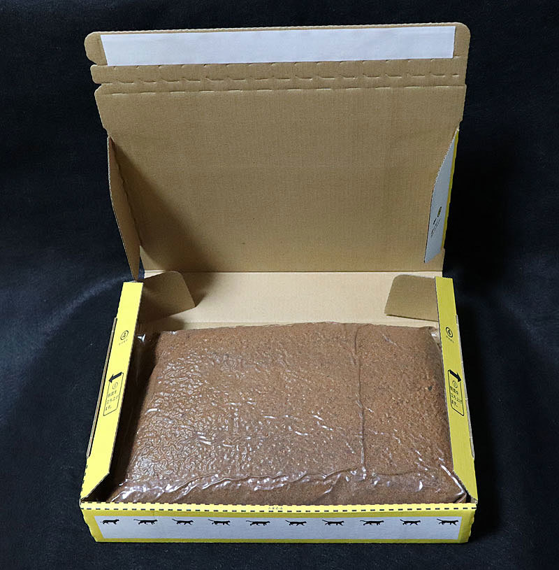 カバノアナタケ　北海道産(顆粒)　500g_2