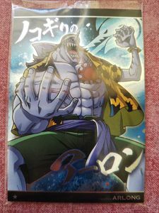 ワンピース ウエハース カードのヤフオク の相場 価格を見る ヤフオク のワンピース ウエハース カードのオークション売買情報は78件が掲載されています