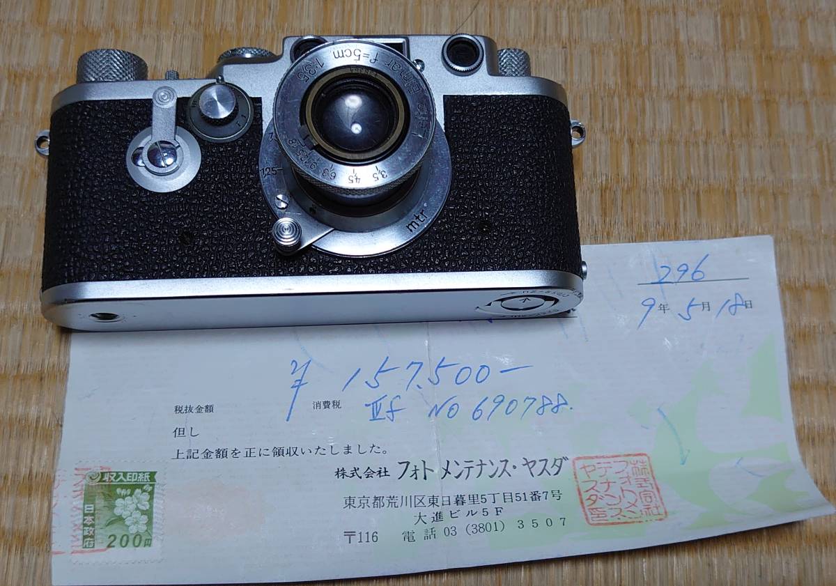 良品 Leica IIIf レッドダイヤル Elmar 5cm F3.5 Leica IIIf Red Dial 良品 Leica IIIf レッドダイヤル Elmar 5cm F3.5 Leica IIIf Red Dial