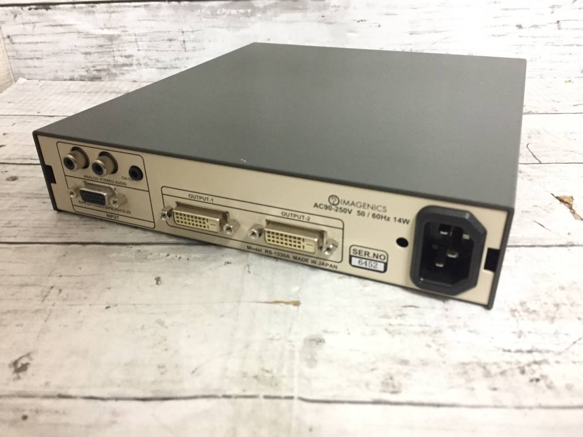 ＃IMAGENICS/イメージニクス RGB入力-DVI出力フレームシンクロナイザ RS-1530A　① IMAGENICS RS-1530 RGB入力-DVI出力フレームシンクロナイザ RS-1550B HDCP対応DVI ADC-165