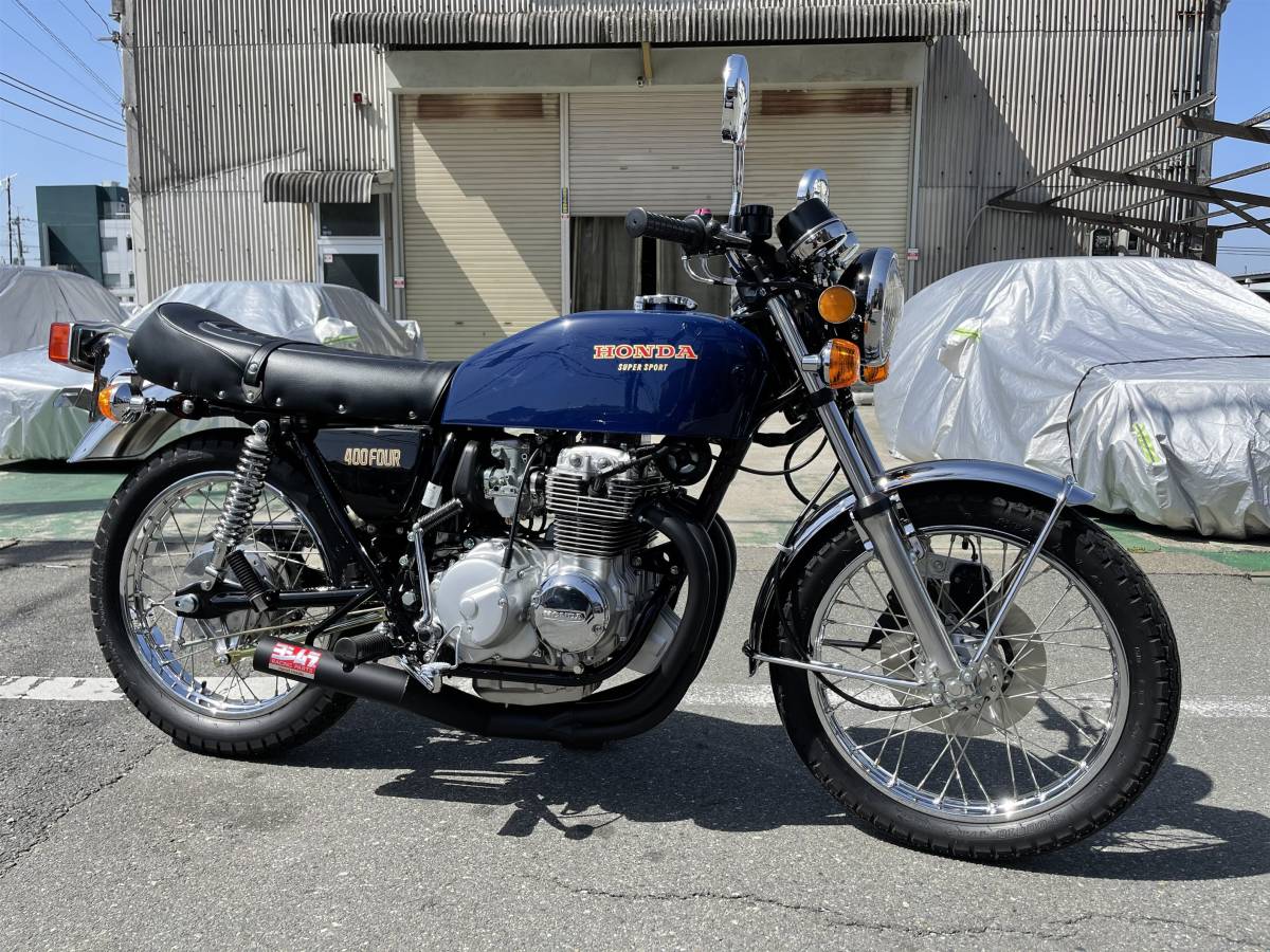 フルレストア車 Cb400four O Hエンジン 絶好調 特別仕様車 渾身の一台 大阪門真市 現車確認ok Cbr Cbx400f 550f Z400fx Gpz400 03 21 401cc 750cc 売買されたオークション情報 Yahooの商品情報をアーカイブ公開 オークファン Aucfan Com