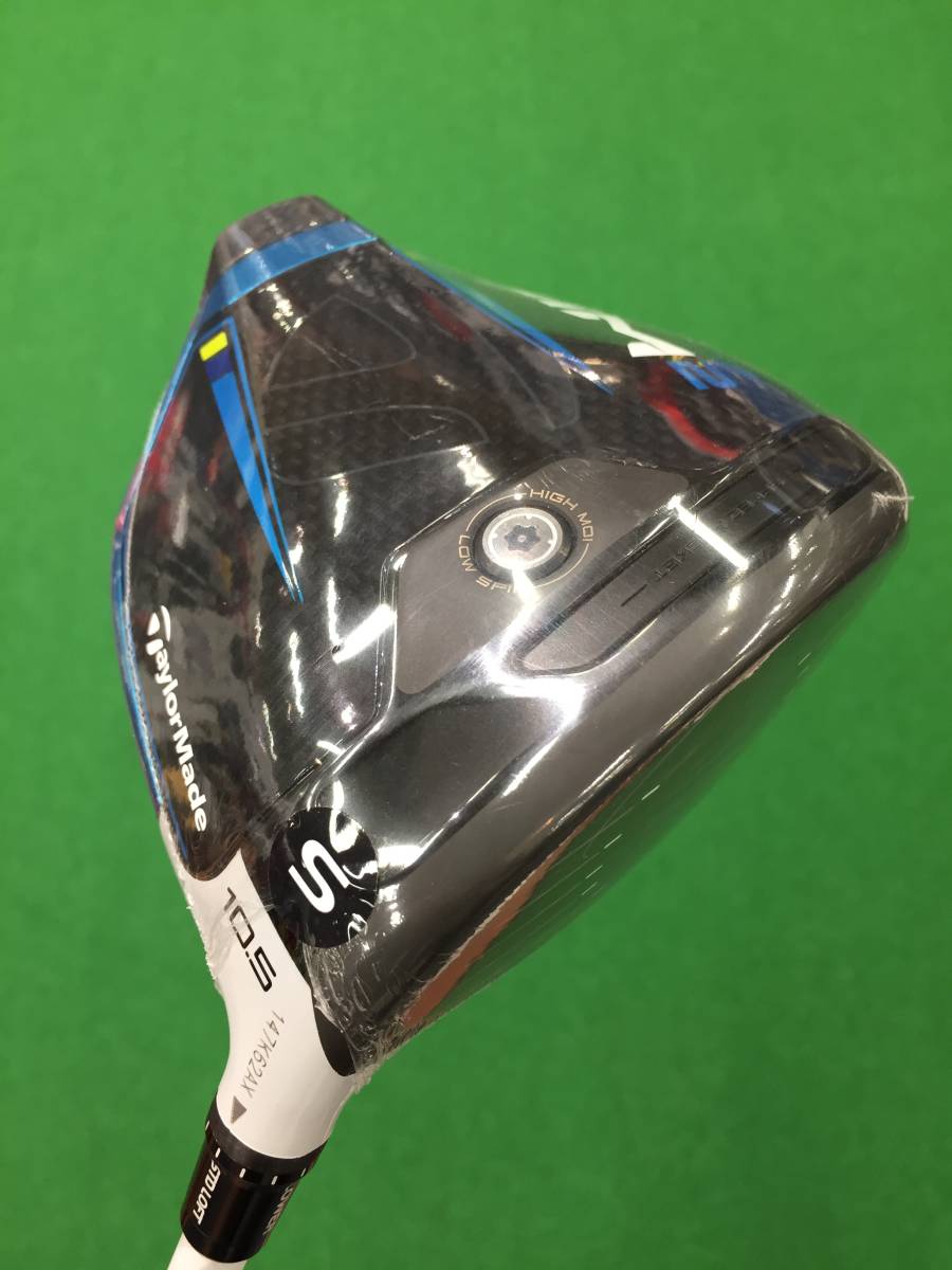 TaylorMade SIM2 ドライバー 10.5度 TaylorMade SIM2 ドライバー