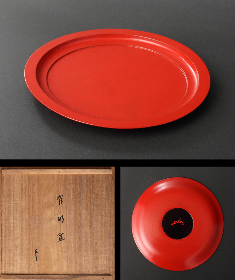 MB178輪島塗 花鳥金蒔絵 朱塗椀 二客 煮物椀 天然木漆塗 鶯牡丹