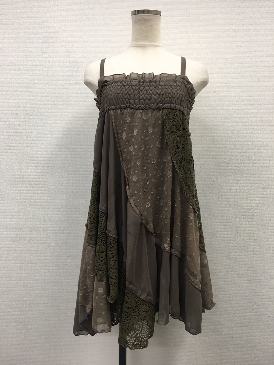Arrow アロー レディース ワンピース キャミワンピ カーキ ブラウン Mサイズ レース 膝丈 裏地付き フリル 肩紐調整 ポリエステル100 Mサイズ 売買されたオークション情報 Yahooの商品情報をアーカイブ公開 オークファン Aucfan Com