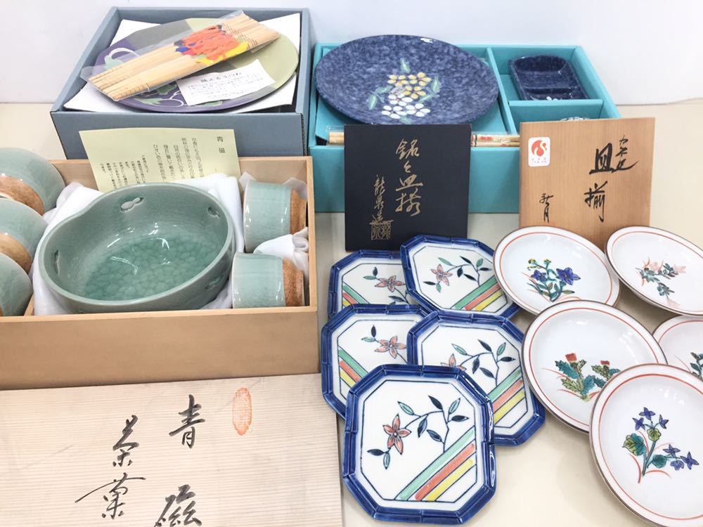 未使用】常滑焼 お皿 日展作家 山田健吉 作 【2026年最新】山田