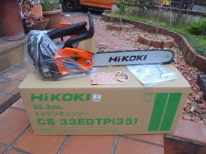 CS33EDTPのYahoo!オークション(旧ヤフオク!)の相場・価格を見る｜Yahoo 
