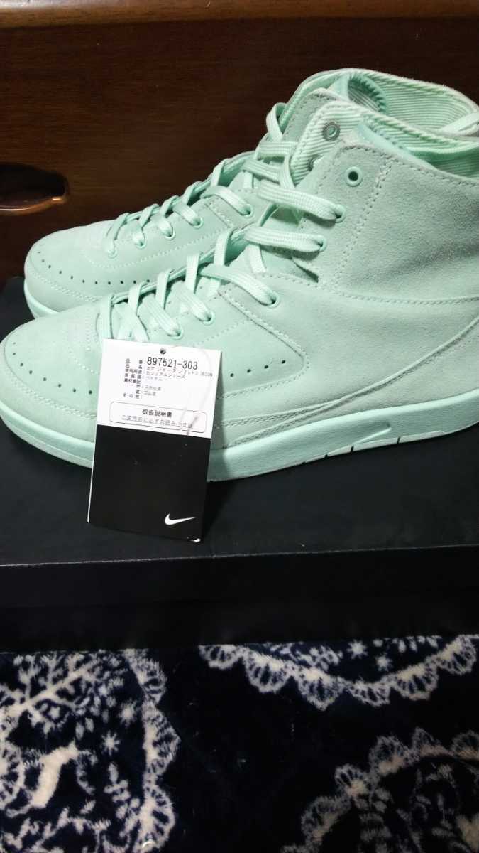 NIKE AIR JORDAN 2 RETRO DECON 27cm エア ジョーダン 2 ディ 