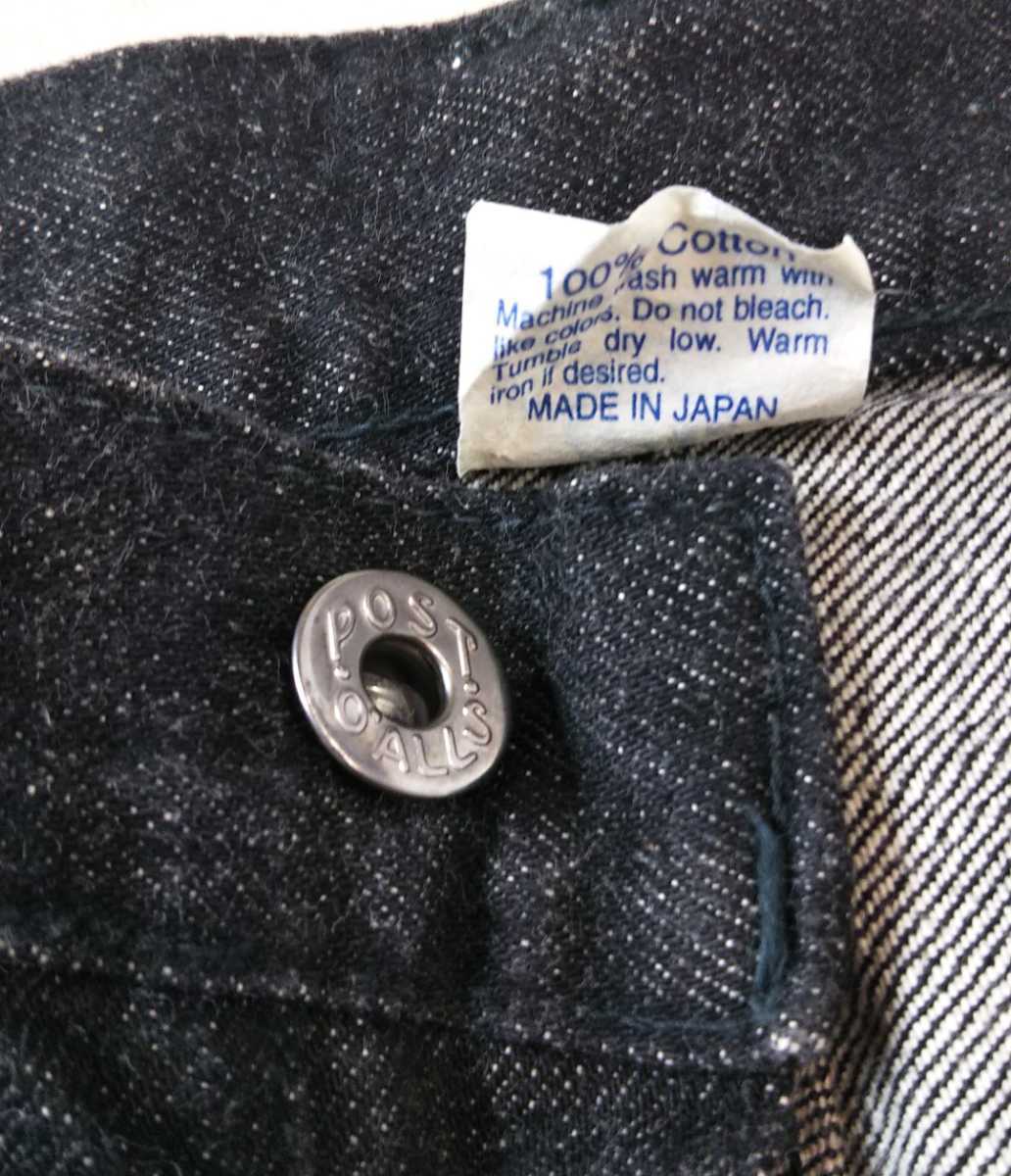 POST OVERALLS ポストオーバーオールズ 日本製 デニム パンツ ジーンズ