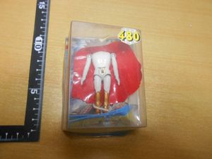 コンドールマンのYahoo!オークション(旧ヤフオク!)の相場・価格を見る