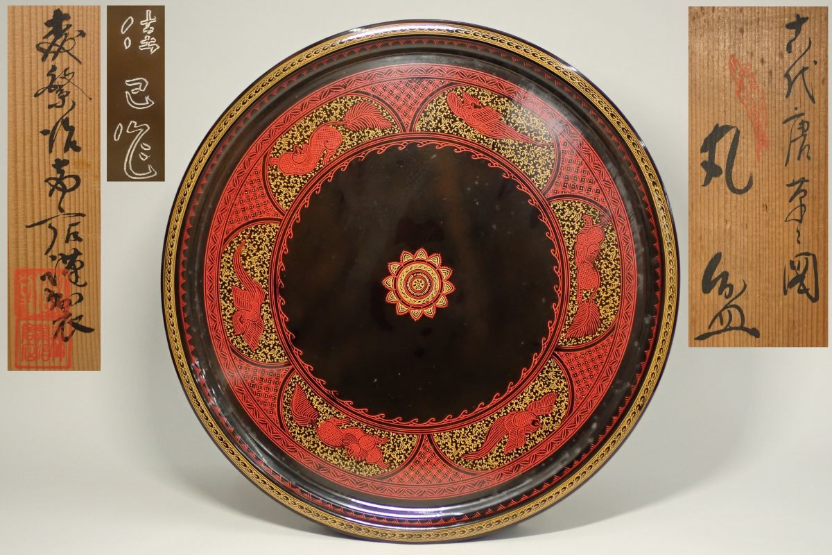 漆器 輪島塗 SELECTION大棗「鶴」（輪島塗） 畑中塗箸店 山田平安堂