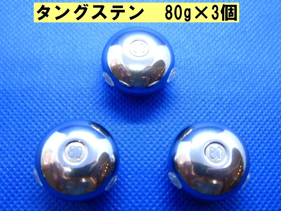 新作，新品 カーペンター シーフロッグ105 evo.Ⅱ クマノミ シー