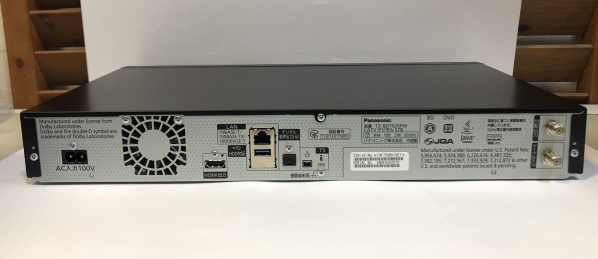 Panasonic TZ-BDT920PW ブルーレイレコーダー リモコン2種 Panasonic