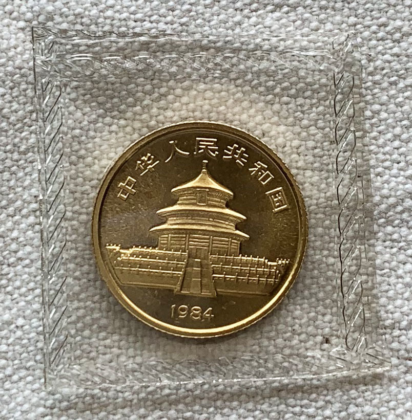 中国 1984年 10元 パンダ金貨 3.11g ,画像1984年パンダ金貨です 公式