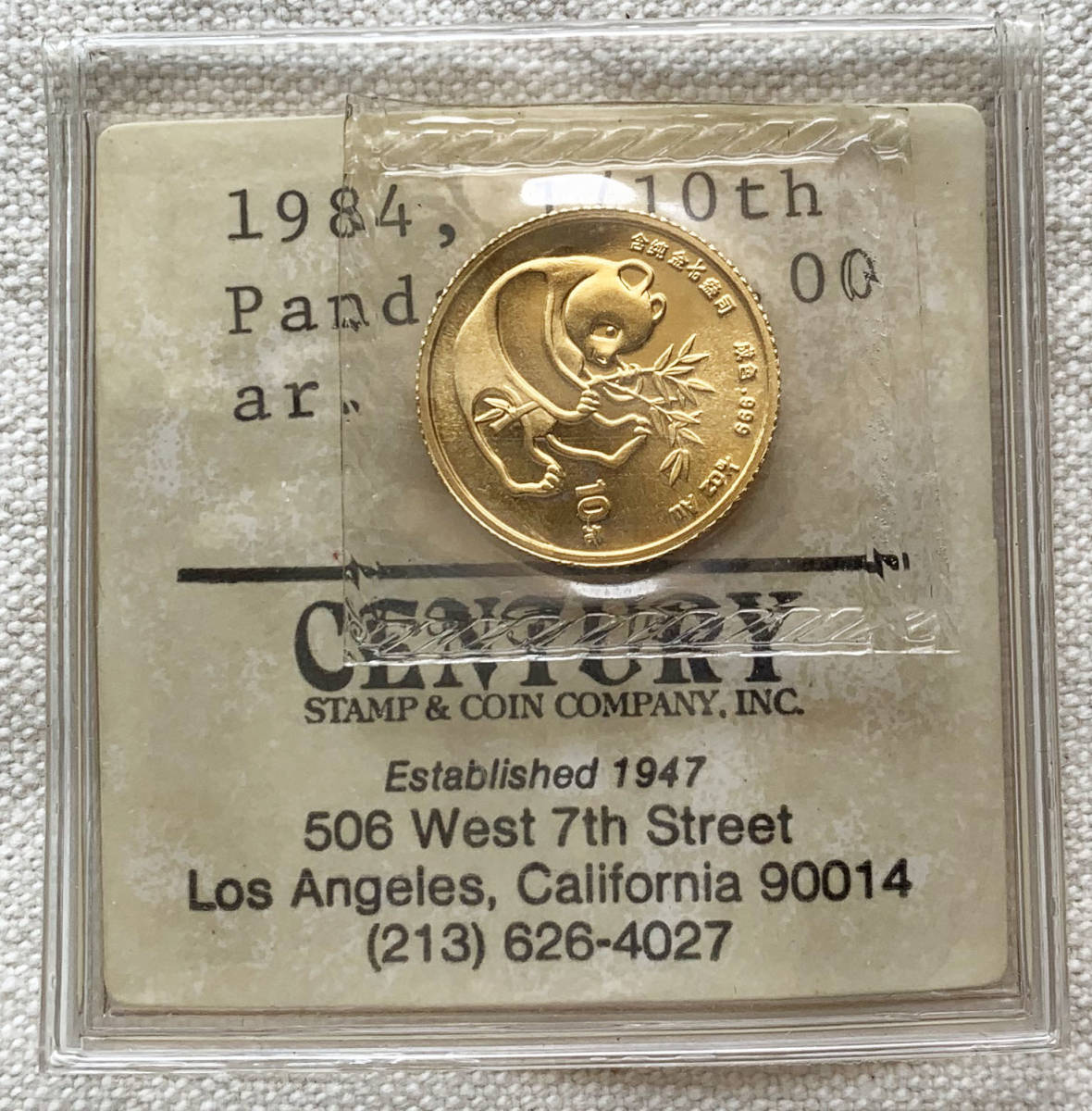 中国 1984年 10元 パンダ金貨 3.11g ,画像1984年パンダ金貨です 公式