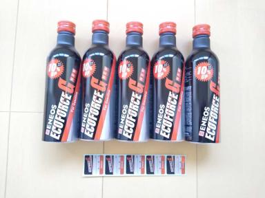 ENEOS Ecoforce(エコフォース) G Extra 200ml 14本 ENEOS Ecoforce