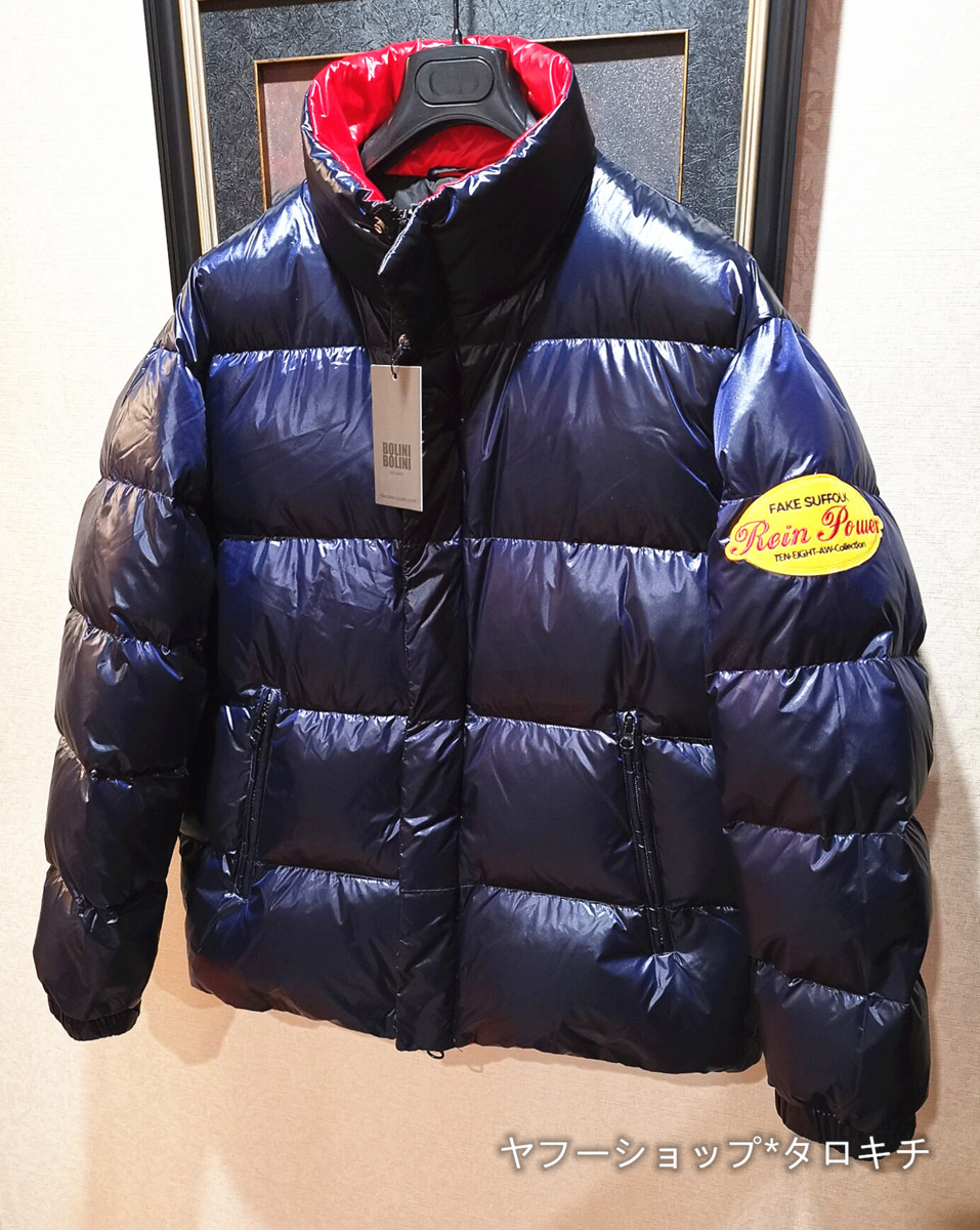 最高峰プレミアムダウン*定価16万◇イタリア・ミラノ発*BOLINI 