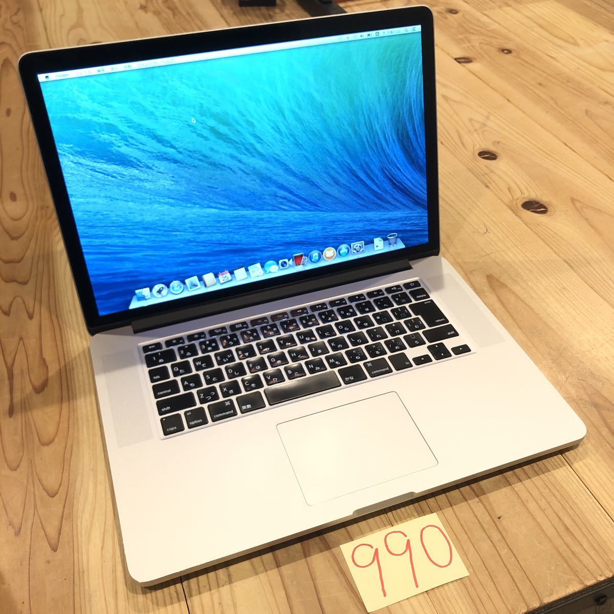 上位モデル！MacBook pro retina 15インチ Late2013 【公式通販】