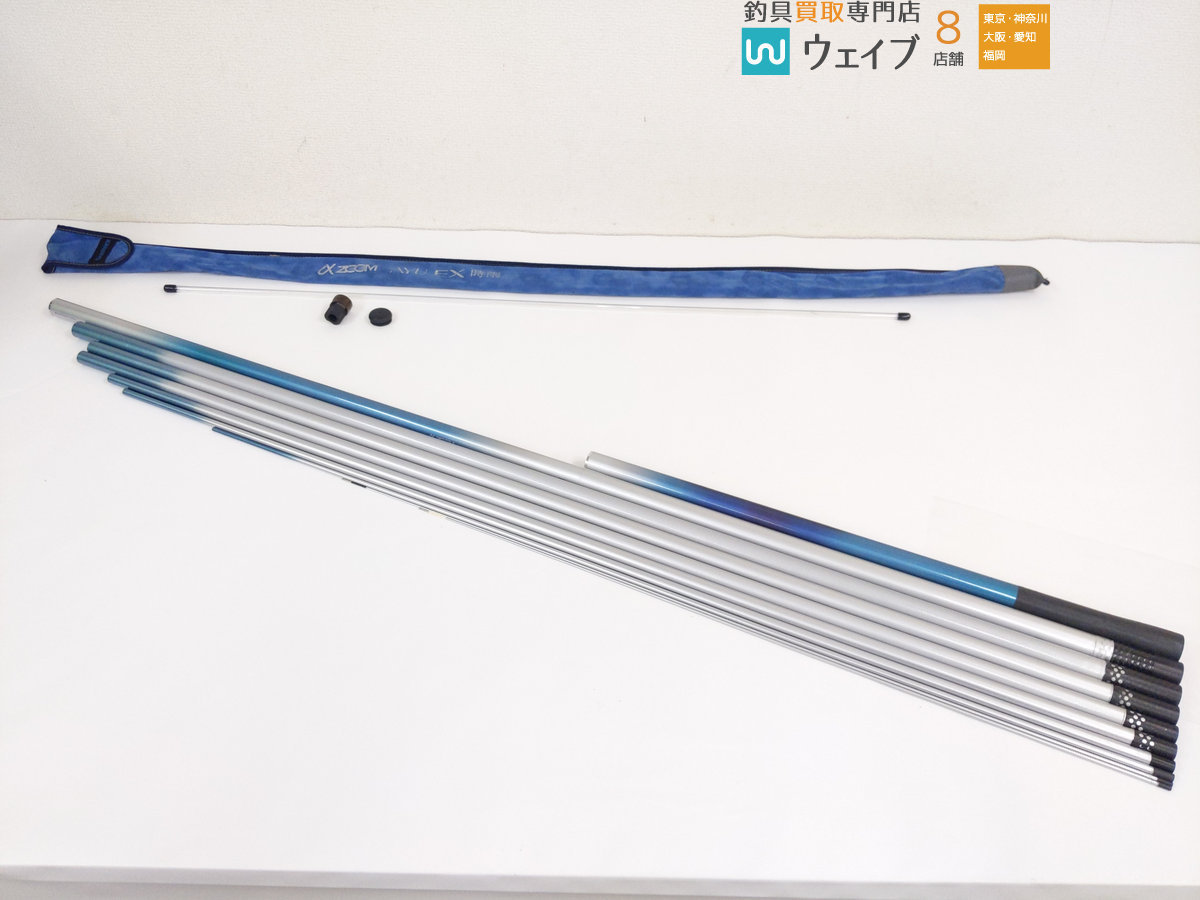 シマノ 鮎竿 AYU SX H3 85-90 ズーム 【公式通販】
