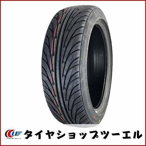 205/45R17 88V XL】NS-2 新品 ナンカン 4本セット 夏タイヤ 17インチ