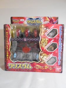 レジェンズ 甦る竜王伝説のヤフオク の相場 価格を見る ヤフオク のレジェンズ 甦る竜王伝説のオークション売買情報は件が掲載されています