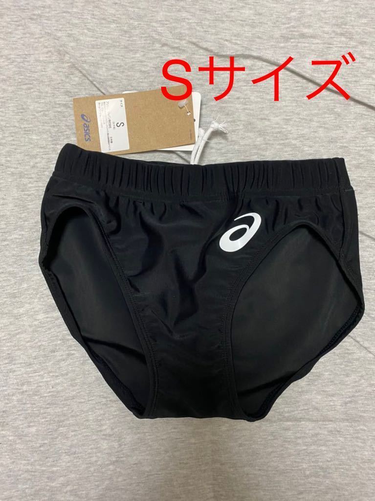 アシックス女子ブルマMサイズ アシックス asics 女子陸上 レーシングショーツ ブルマ ブラック S