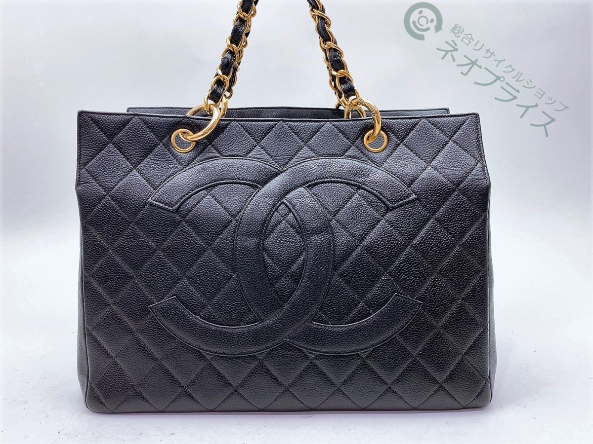 ◆Z8315 CHANEL シャネル キャビア マトラッセ ココマーク チェーン ハンド トート バッグ