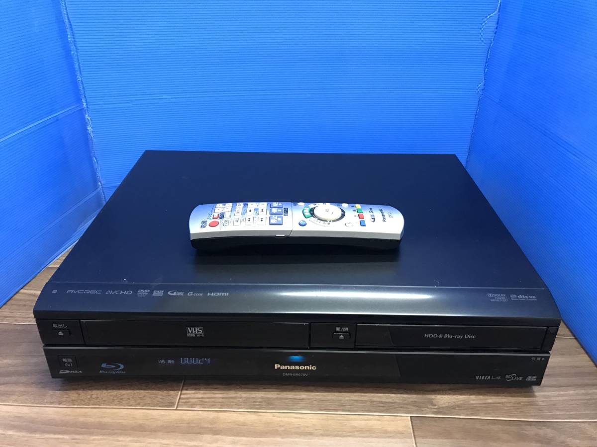 Panasonic】ブルーレイレコーダービエラDMR-BR670VHS一体型